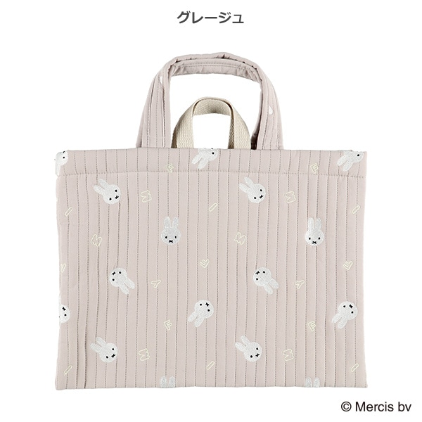 イブルレッスンバッグ（ミッフィー総柄）