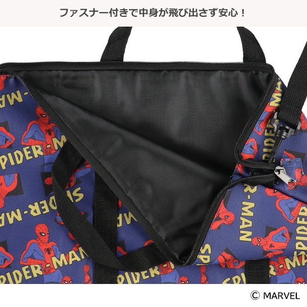 2wayトート（スパイダーマン）