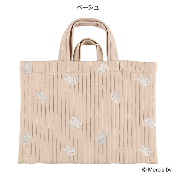 イブルレッスンバッグ（ミッフィー・星月）