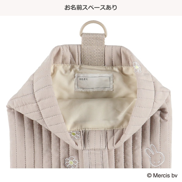 イブルシューズバッグ（ミッフィー・花柄）