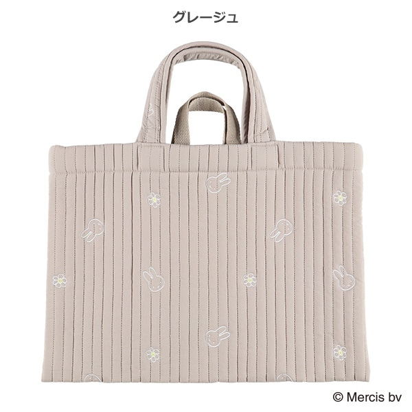 イブルレッスンバッグ（ミッフィー・花柄）