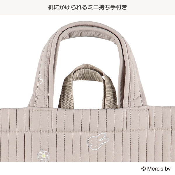 イブルレッスンバッグ（ミッフィー・花柄）