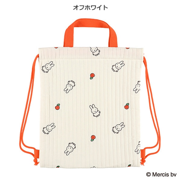 イブルナップサック（ミッフィー・フルーツ）