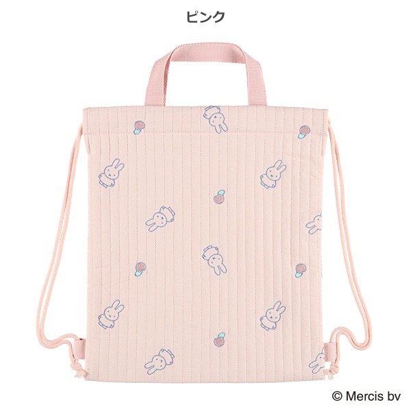 イブルナップサック（ミッフィー・フルーツ）