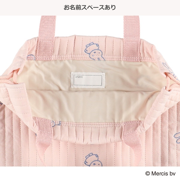 イブルナップサック（ミッフィー・フルーツ）