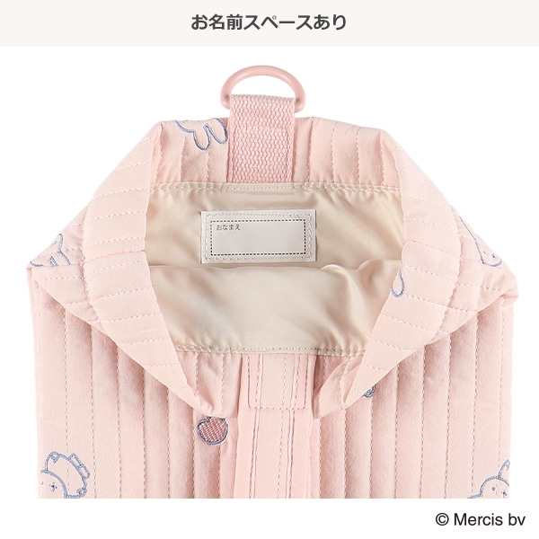 イブルシューズバッグ（ミッフィー・フルーツ）