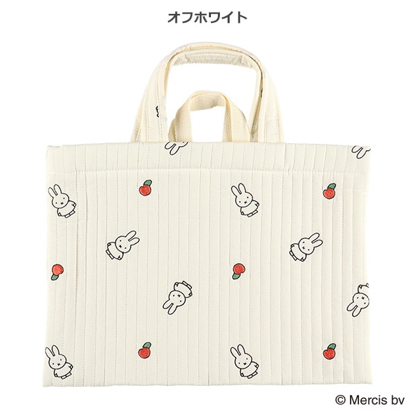 イブルレッスンバッグ（ミッフィー・フルーツ）