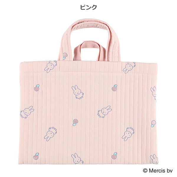 イブルレッスンバッグ（ミッフィー・フルーツ）