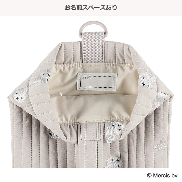 イブルシューズバッグ（ミッフィー・リボン）