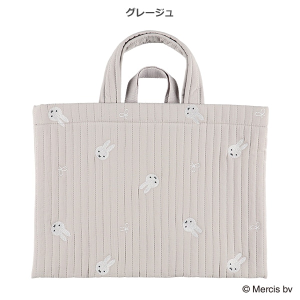 イブルレッスンバッグ（ミッフィー・リボン）