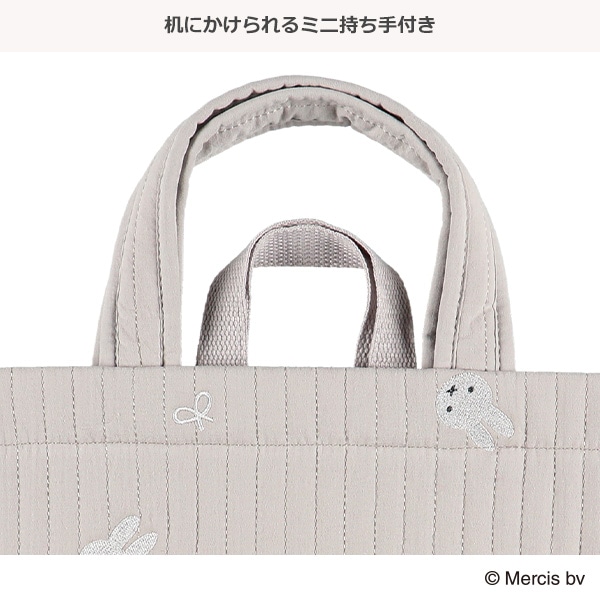 イブルレッスンバッグ（ミッフィー・リボン）