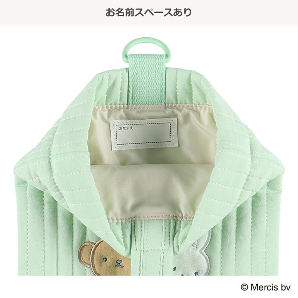 イブルシューズバッグ（ミッフィー・ワッペン）