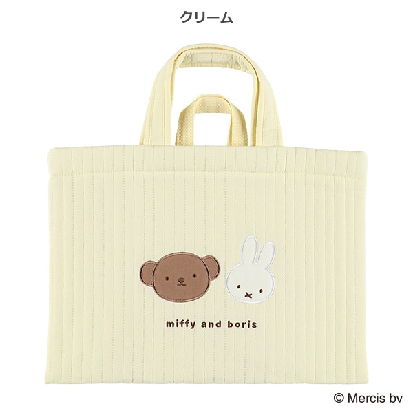 イブルレッスンバッグ（ミッフィー・ワッペン）