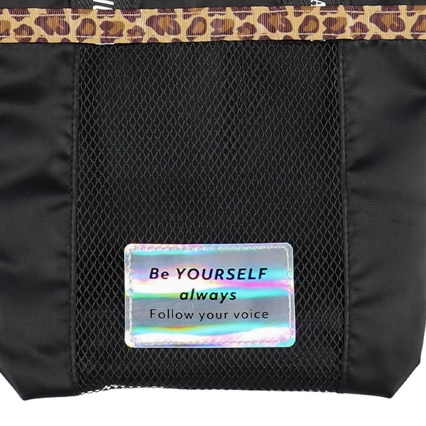 シューズバッグ（ヒョウ柄ライン）