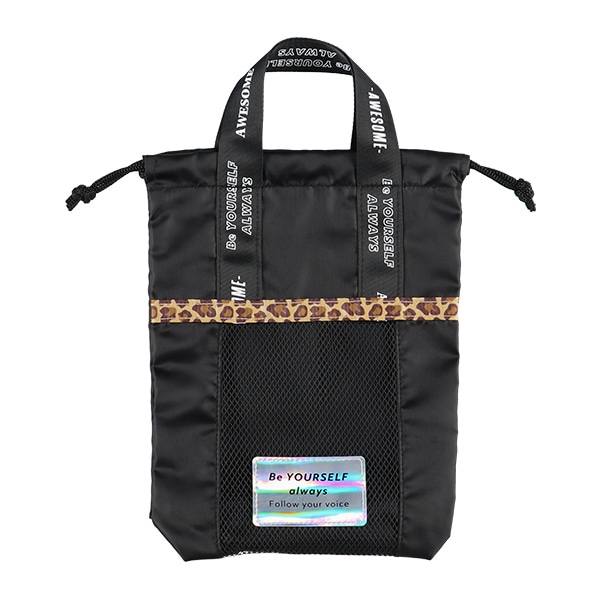 シューズバッグ（ヒョウ柄ライン）