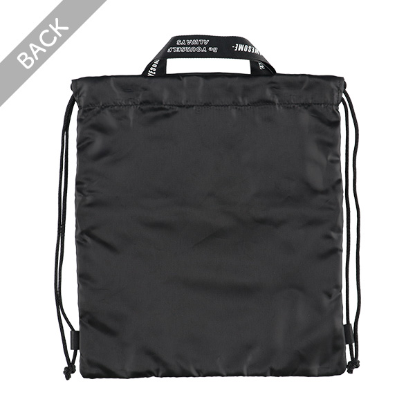 ナップサック（ヒョウ柄ライン）