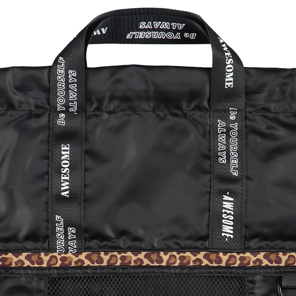 ナップサック（ヒョウ柄ライン）