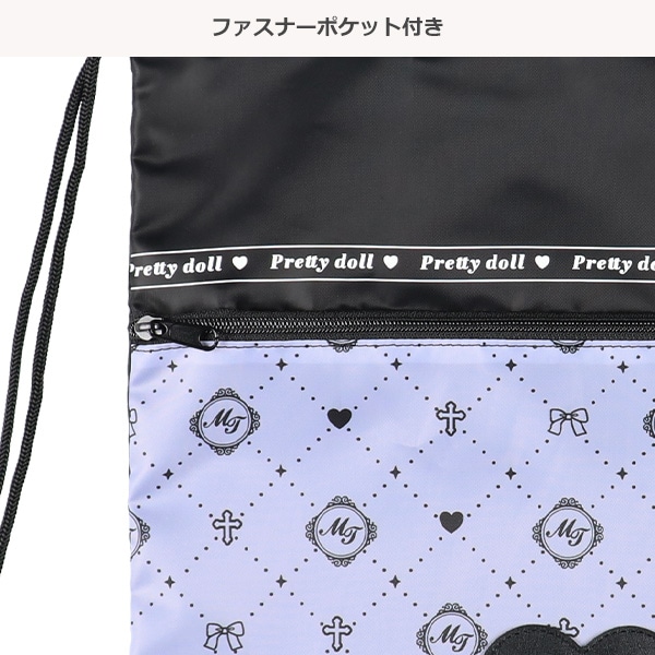 ナップサック（モノグラム）