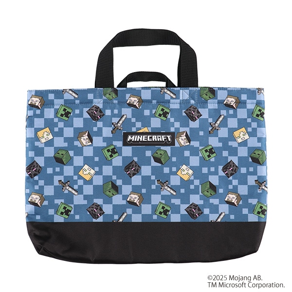 レッスンバッグ（マインクラフト・ブルー）