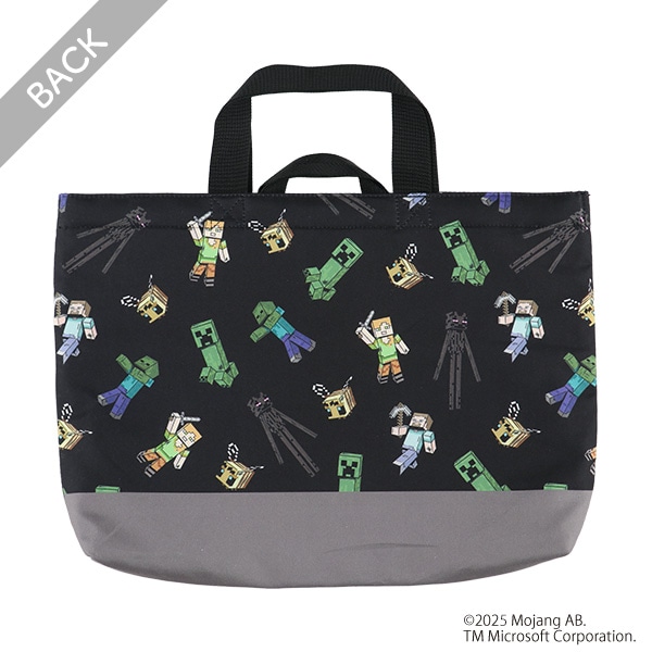 レッスンバッグ（マインクラフト・ブラック）