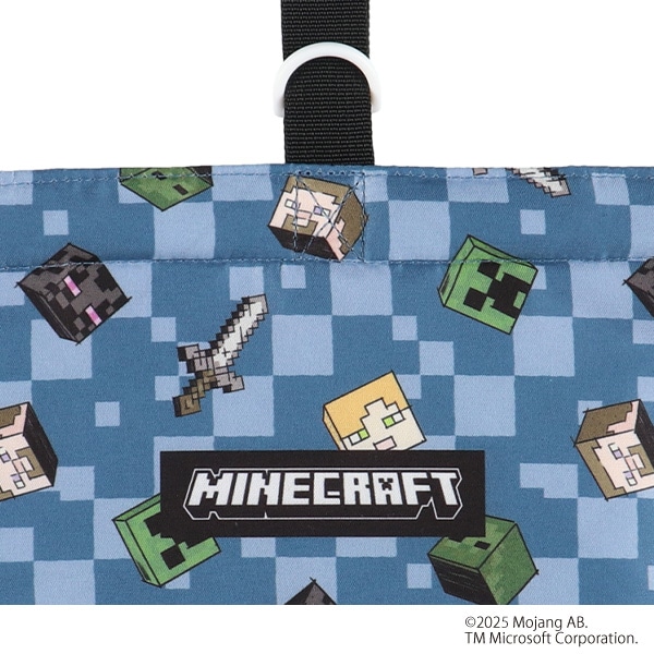 シューズバッグ（マインクラフト・ブルー）
