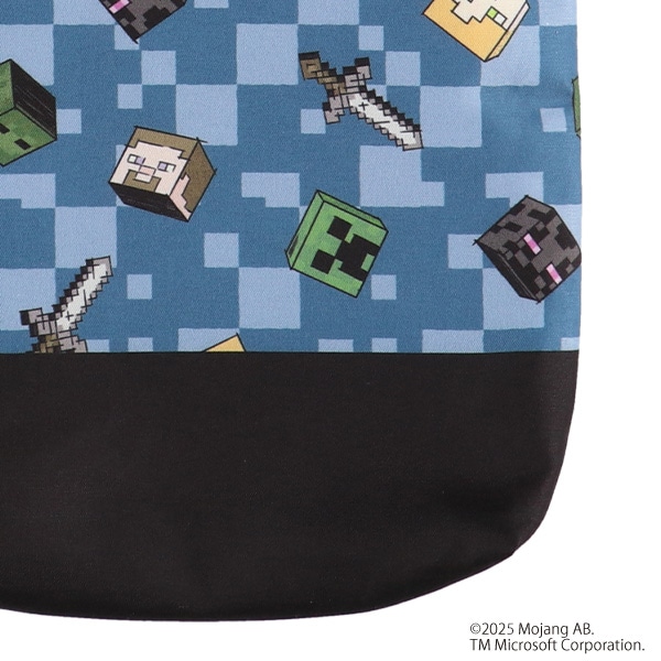 シューズバッグ（マインクラフト・ブルー）