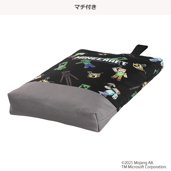 シューズバッグ（マインクラフト・ブラック）