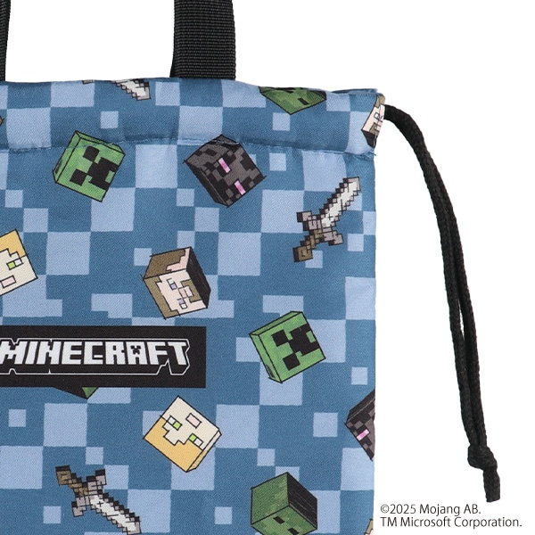 巾着シューズバッグ（マインクラフト・ブルー）
