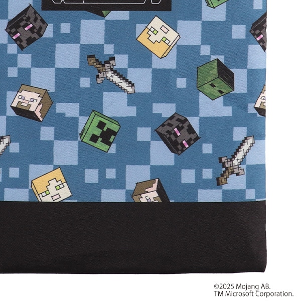 巾着シューズバッグ（マインクラフト・ブルー）