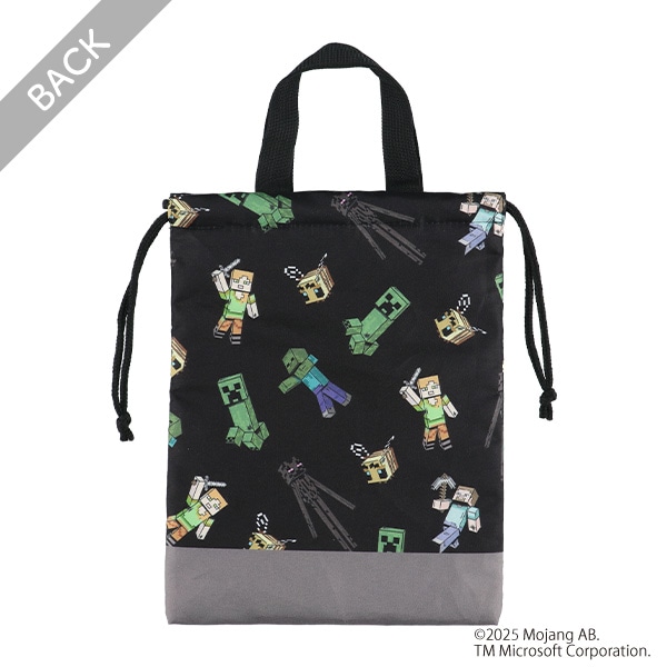 巾着シューズバッグ（マインクラフト・ブラック）