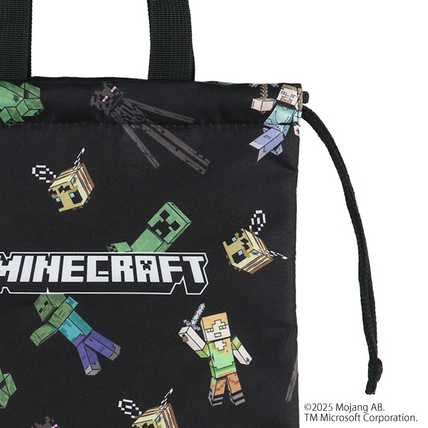 巾着シューズバッグ（マインクラフト・ブラック）