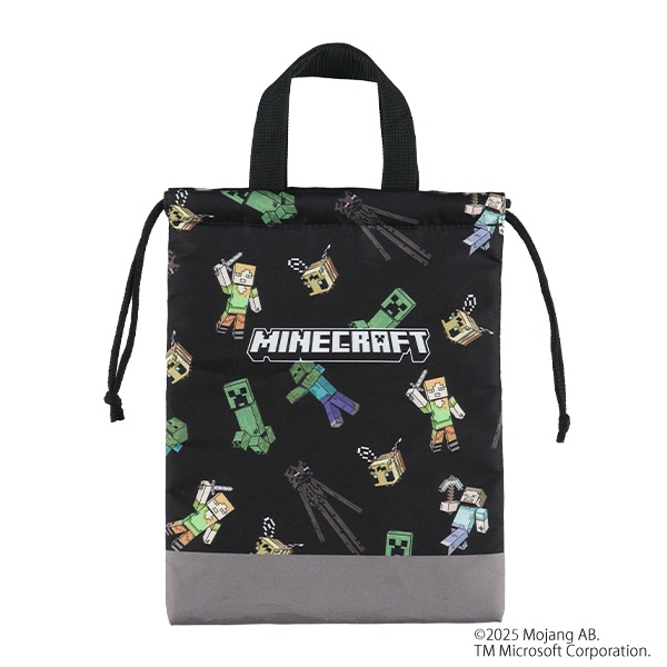 巾着シューズバッグ（マインクラフト・ブラック）