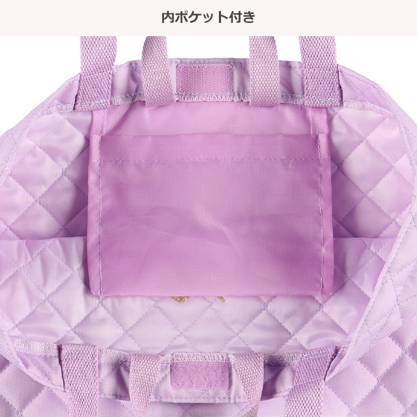キルトレッスンバッグL（パープル）