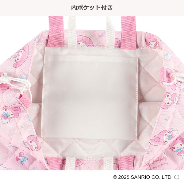 ショルダー付きキルトレッスンバッグ大（マイメロディ）