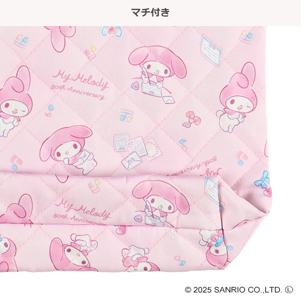 ショルダー付きキルトレッスンバッグ大（マイメロディ）