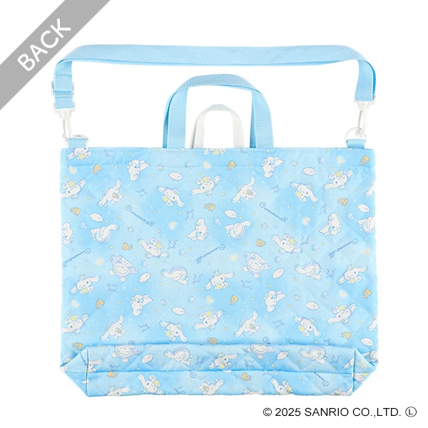 ショルダー付きキルトレッスンバッグ大（シナモロール）