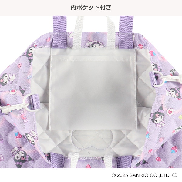 ショルダー付きキルトレッスンバッグ大（クロミ）