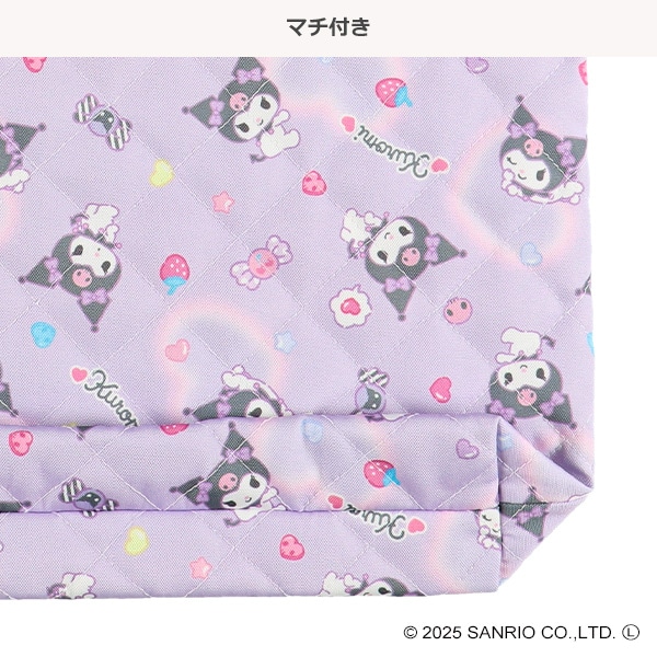 ショルダー付きキルトレッスンバッグ大（クロミ）