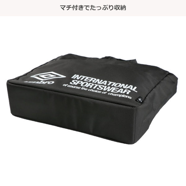UMBRO）2WAYトートバッグ