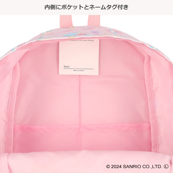 リボンリュック（マイメロディ）