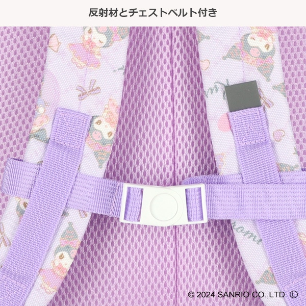 リボンリュック（クロミ）