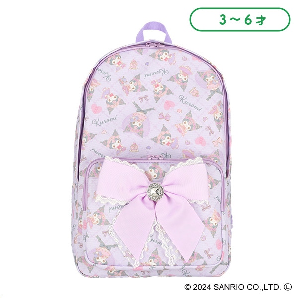 リボンリュック（クロミ）