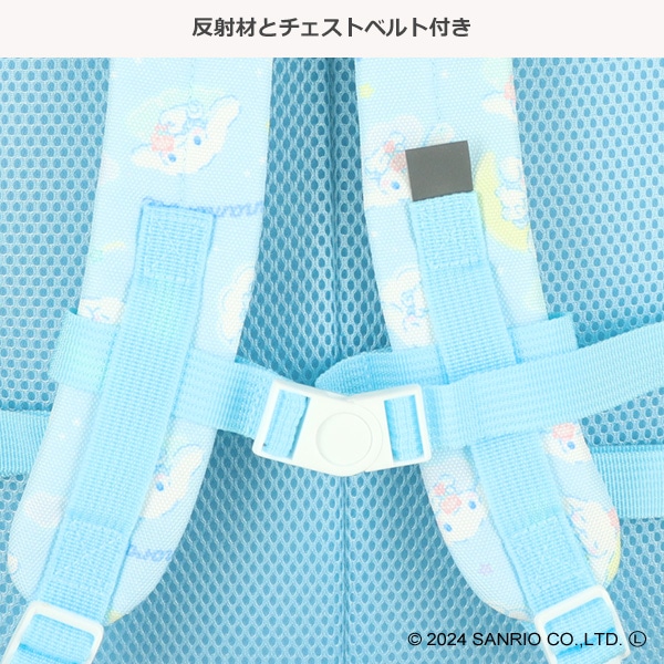 リボンリュック（シナモロール）