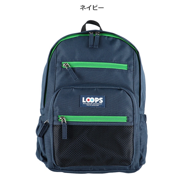 LOOPS）ミニディパック