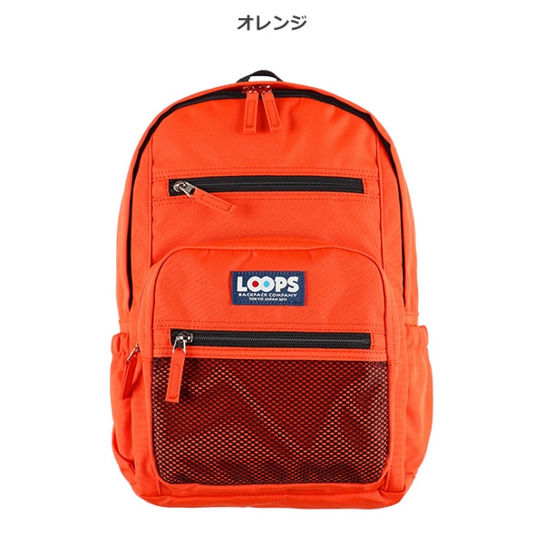 LOOPS）ミニディパック