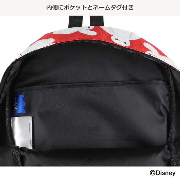 Amazon.co.jp: ベイマックス リュックサック アニメ バック