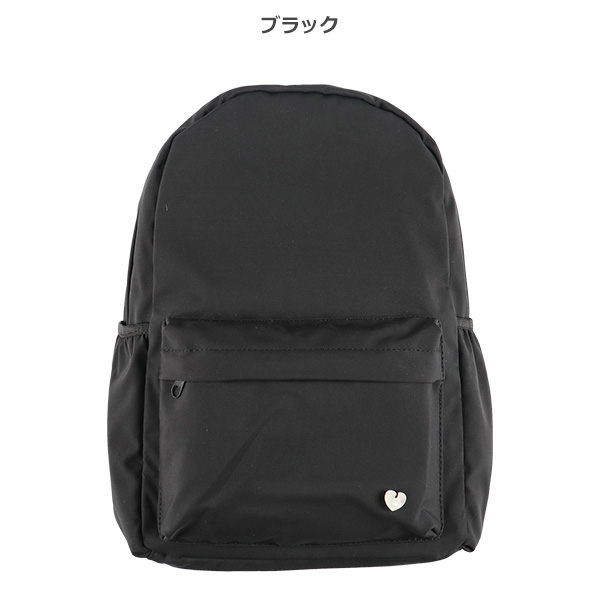 リュック（フリルショルダー）