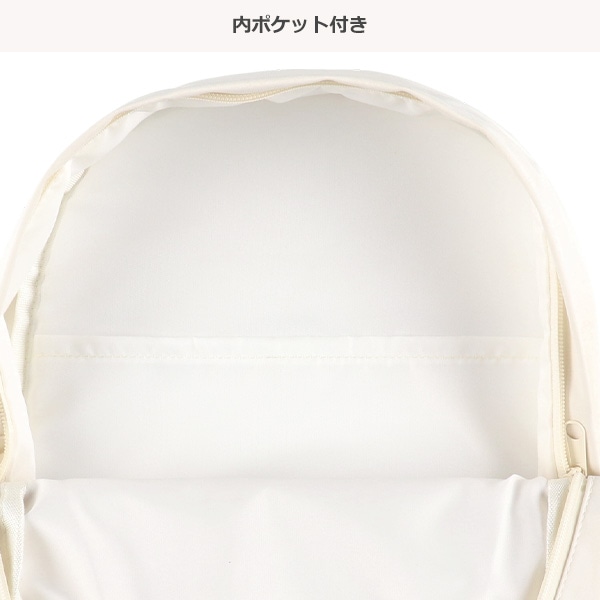 リュック（フリルショルダー）