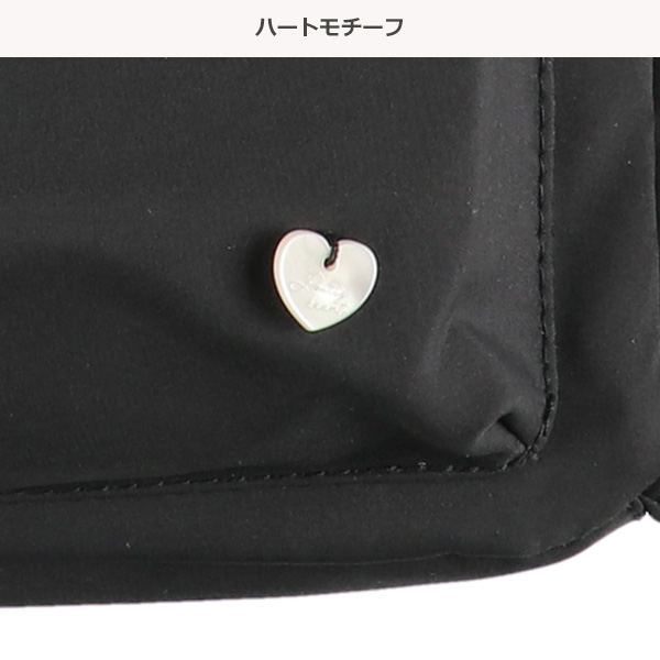 リュック（フリルショルダー）