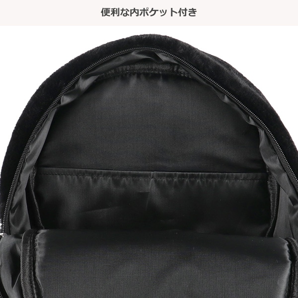リュック(リボンファー) | 西松屋オンラインストア リュック(リボンファー) | 西松屋オンラインストア